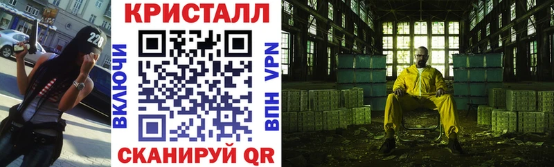 АМФЕТАМИН 98%  kraken как зайти  это официальный сайт  Каменск-Уральский 