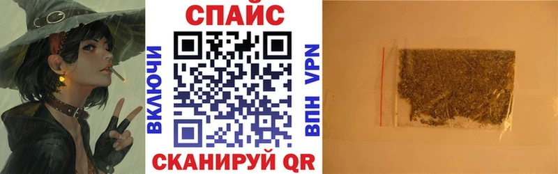 БУТИРАТ BDO 33%  darknet клад  Каменск-Уральский  kraken рабочий сайт 