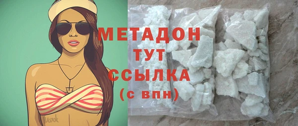 стафф Алексеевка