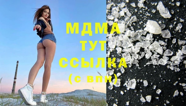 МДПВ Алзамай
