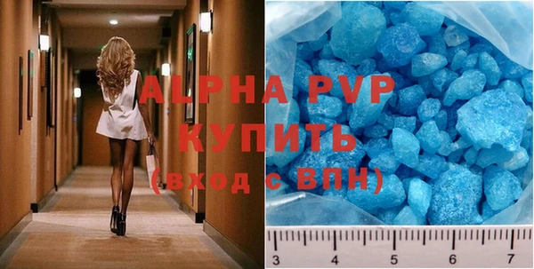 МДПВ Алзамай