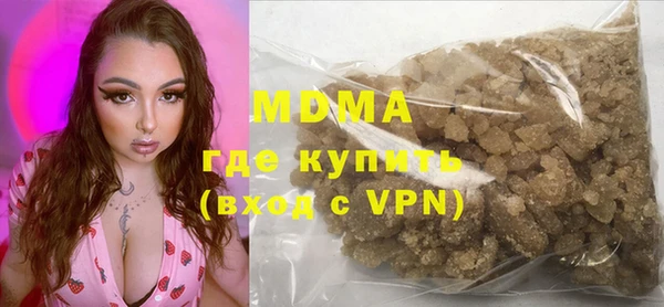 стафф Алексеевка