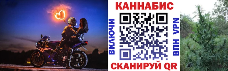 Марихуана Amnesia Каменск-Уральский